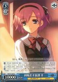 card568946-series441193-rarity557246