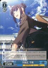 card568950-series441193-rarity557243