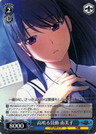 card568954-series441193-rarity557243