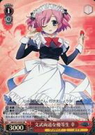 card568998-series441193-rarity557104