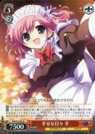 card569002-series441193-rarity557285