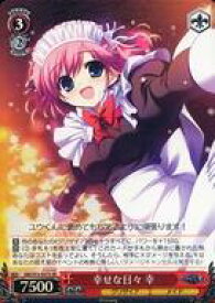 card569002-series441193-rarity557104