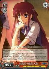 card569004-series441193-rarity557285