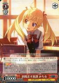 card569006-series441193-rarity557285