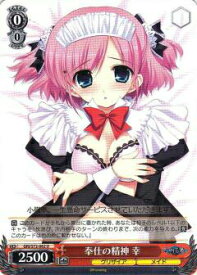 card569010-series441193-rarity557246