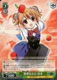 card569013-series441193-rarity557285