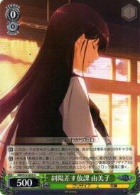 card569017-series441193-rarity557246