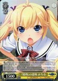 card569052-series441193-rarity557243