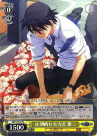 card569053-series441193-rarity557243