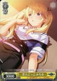 card569055-series441193-rarity557243