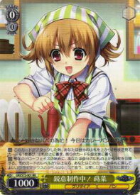 card569079-series441193-rarity557275