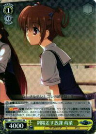 card569087-series441193-rarity557104