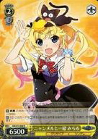 card_569089_series_441193_rarity_557285_