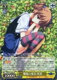 card569093-series441193-rarity557104