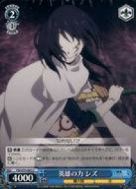 card569126-series441371-rarity557246