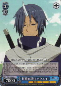 card569127-series441371-rarity557246