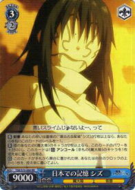 card569152-series441371-rarity557275