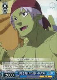 card569169-series441371-rarity557246