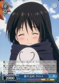 card569170-series441371-rarity557246