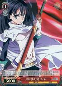 card569215-series441371-rarity557104