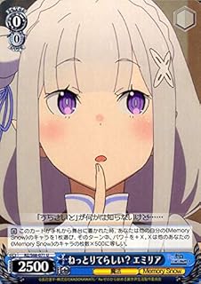 card569325-series441585-rarity557246