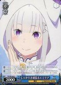 card569338-series441585-rarity557243