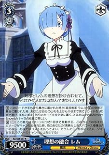 card_569380_series_441585_rarity_557285_