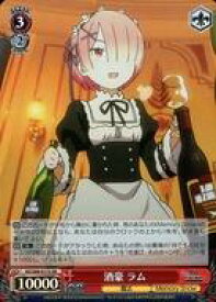 card569411-series441585-rarity557104