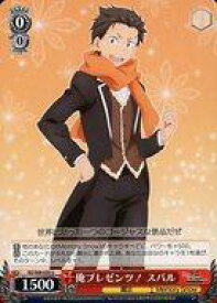 card569431-series441585-rarity557246