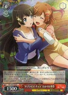 card569521-series441714-rarity557285