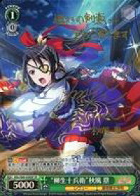 card569544-series441714-rarity557067
