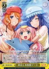 card569576-series441714-rarity557246