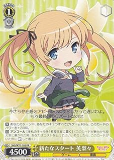 card569583-series441873-rarity557136