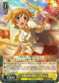 card569597-series441714-rarity557285