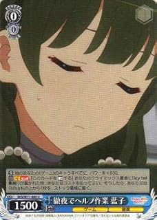 card569619-series441873-rarity557246
