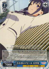 card569622-series441873-rarity557246