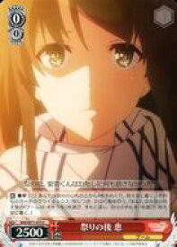 card569648-series441873-rarity557243