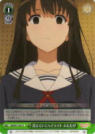 card569670-series441873-rarity557246