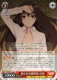 card569679-series441873-rarity557275