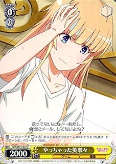 card569683-series441873-rarity557243