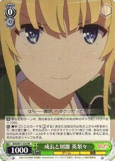 card569698-series441873-rarity557275