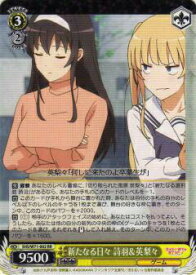 card569707-series441873-rarity557275