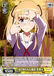 card569717-series441873-rarity557285