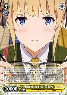 card569719-series441873-rarity557285