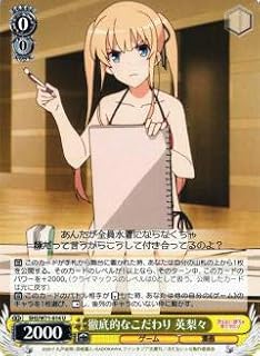 card569725-series441873-rarity557246