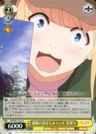 card569728-series441873-rarity557246