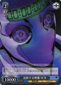 card569737-series442032-rarity557243