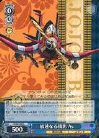 card569791-series442032-rarity557243