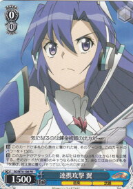 card569905-series442188-rarity557136