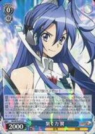 card569919-series442188-rarity557285